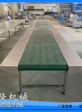 90度转弯皮带输送机PVC黑色工业皮带输送机/带式输送线