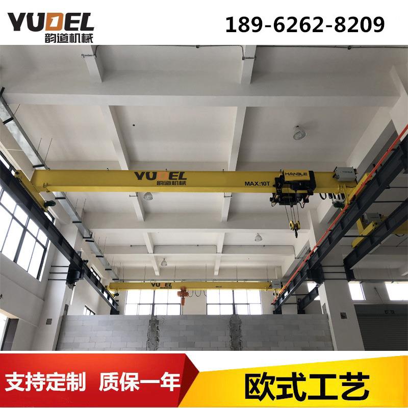 欧式LX型250KG悬挂单梁起重机行车