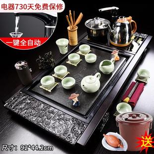 家用实木全自动茶台整套泡茶壶现代 懒人紫砂高档一体茶具茶盘套装