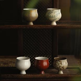 功夫茶具茶杯 大相莲花 陶瓷品茗杯 中式 多色单杯礼品 家用主人杯