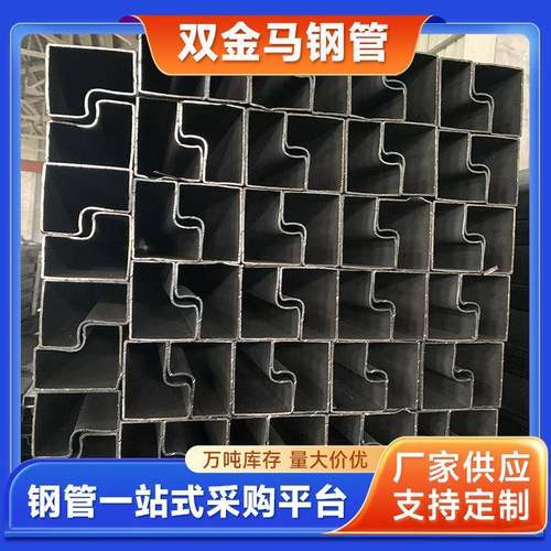 无锡厂家销售光亮黑退P型管焊管大小口径Q195P型管货架管规格多