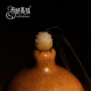 西都嘉瓠酒葫芦水壶塞子纯手工制作雕刻莲花牛角塞子支持定做加工