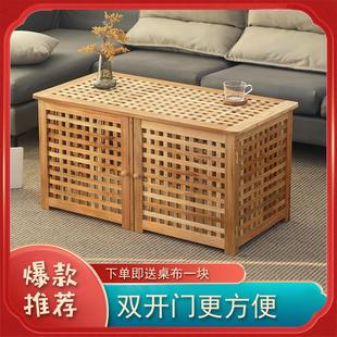 实木网格双开门收纳箱大容量储物箱可坐民宿茶几网红家用收纳柜