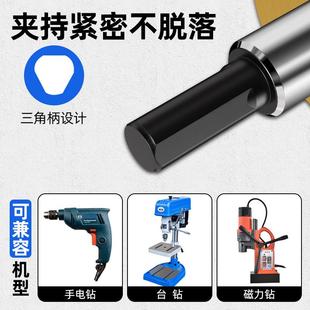 金属开孔器 钻头钛扣板高速钢镀转孔铝合金专用开口不锈钢铁皮新款