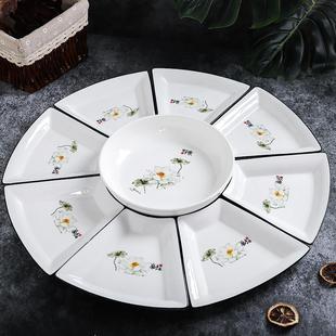 网红套装 盘子创意家用餐盘碗碟 团圆拼盘餐具组合 团年饭陶瓷菜盘