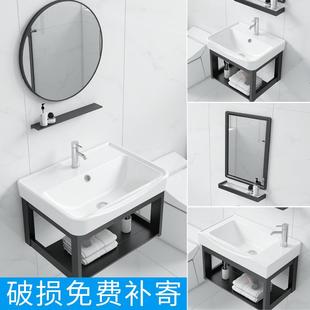 洗手盆太空铝材洗脸盆柜组合小户型洗漱池家用 陶瓷面盆阳台挂墙式