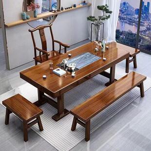 茶桌椅组合家用办公一体茶几茶具套装 实木茶桌大板茶台新中式 一套