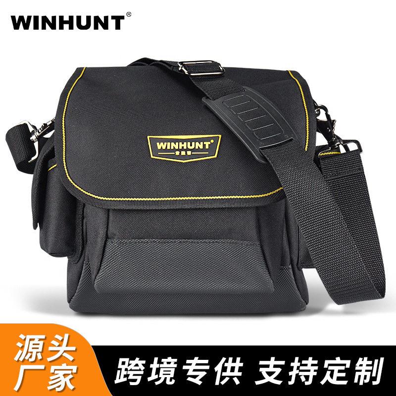 常胜客加厚帆布多功能电工工具包肩网络监控维修包电信工具腰包