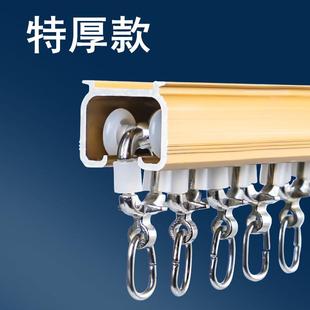 侧装 铝合金窗帘轨道罗马杆窗帘杆双轨单轨道滑轨滑轮滑道导轨顶装