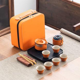礼品定制户外陶瓷快客杯一壶四杯家用简约 便携包旅行功夫茶具套装