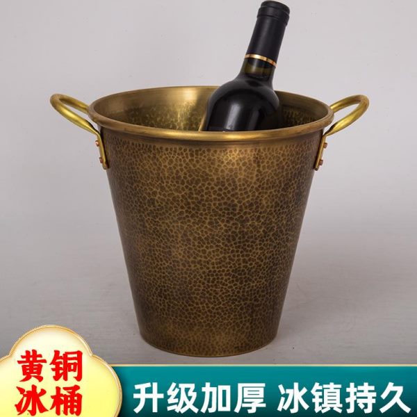 日式手工黄铜冰桶保温桶户外酒吧啤酒香槟桶冰块桶冰茶冰酒桶器皿