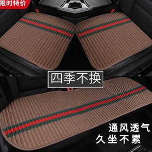 汽车坐垫无靠背单片车垫子四季 冬季 通用后排亚麻座垫荞麦壳三件套