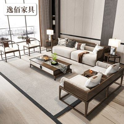新中式全实木沙发组合北美黑胡桃木大户型别墅酒店样板间家具定制