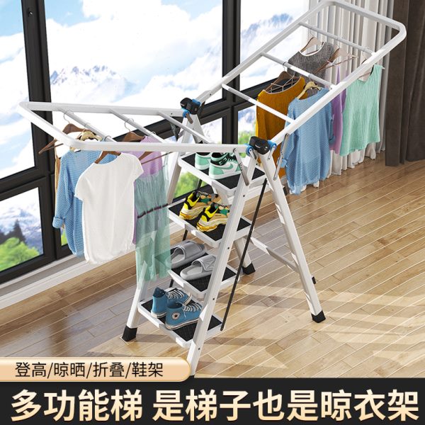 梯子晾衣架两用多功能三四五步移动折叠家用置地梯子晾衣架一体化