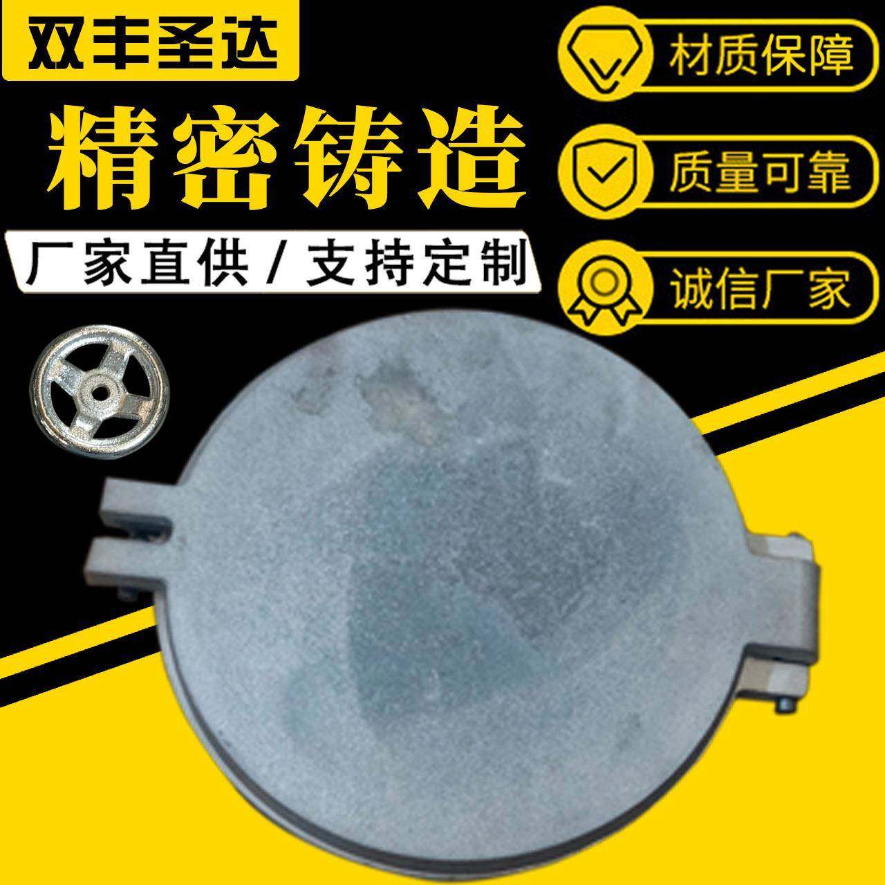 生物质炉门厂家59生物质颗粒炉门方便安装炉门生物质颗粒