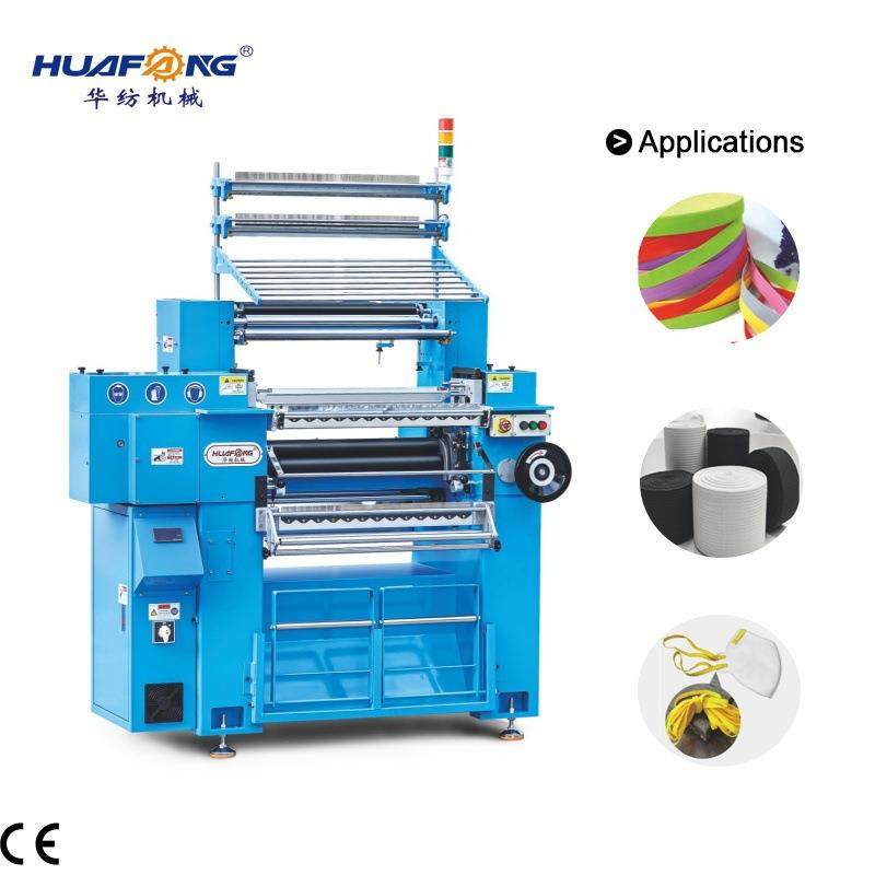 钩编机609B3，高效编织，多针头设计，品质可靠，现货速发！跨境,纺织面料/辅料/配套,其他纺织机械,淘宝优惠券,粉丝福利购,淘宝优惠卷