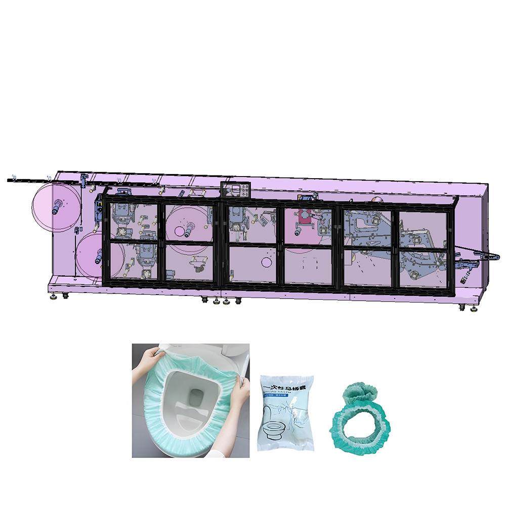 无纺布马桶套机一次性马桶坐垫套生产设备马桶坐垫套机坐便套机,纺织面料/辅料/配套,其他纺织机械,淘宝优惠券,粉丝福利购,淘宝优惠卷
