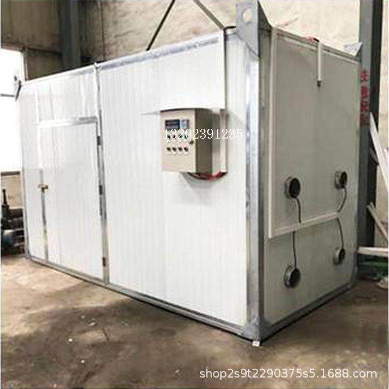 天麻中药材烘干机八角三七天冬陈皮烧煤烧材烘干机空气能烘干设备,清洗/食品/商业设备,其他食品加工设备,淘宝优惠券,粉丝福利购,淘宝优惠卷