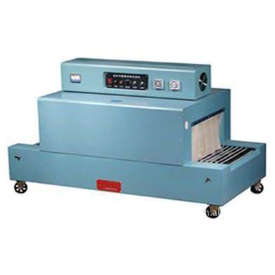 HS-400远红外线热收缩包装机小型热收缩机自动热收缩膜包装机,清洗/食品/商业设备,其他食品加工设备,淘宝优惠券,粉丝福利购,淘宝优惠卷