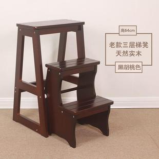 三层楼梯凳全实木三步梯家用折叠梯子两用梯椅可收缩老人 翻梯特价