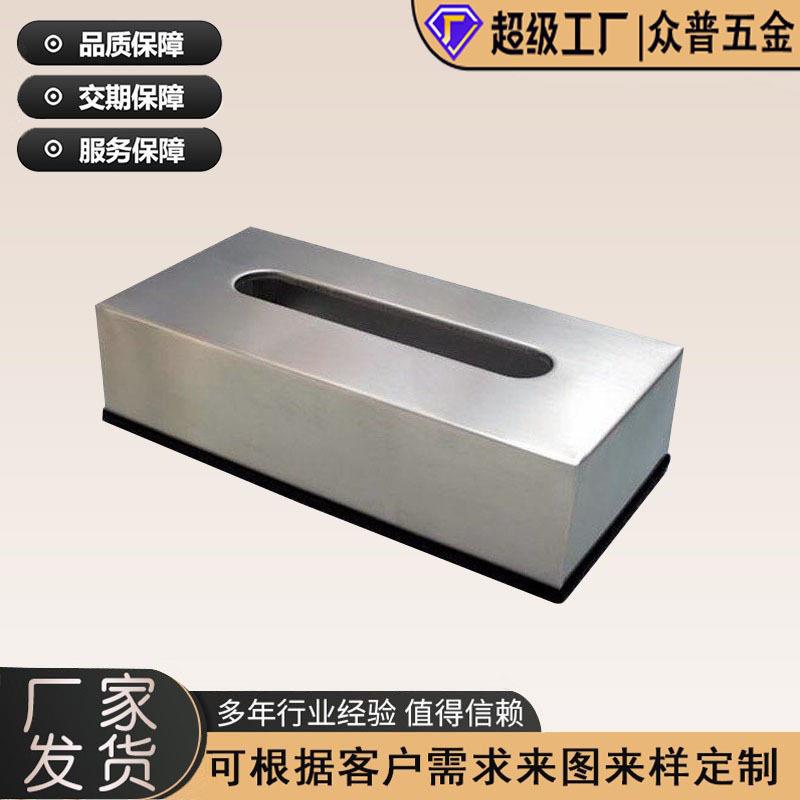 钣金工厂直供304不锈钢镭射下料折弯焊接烤漆喷涂可来图来样批量