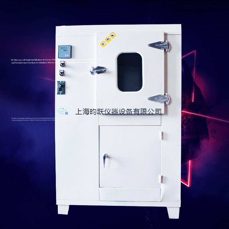 供应401A型橡胶热老化高温试验箱真空烘箱干燥箱厂家销售