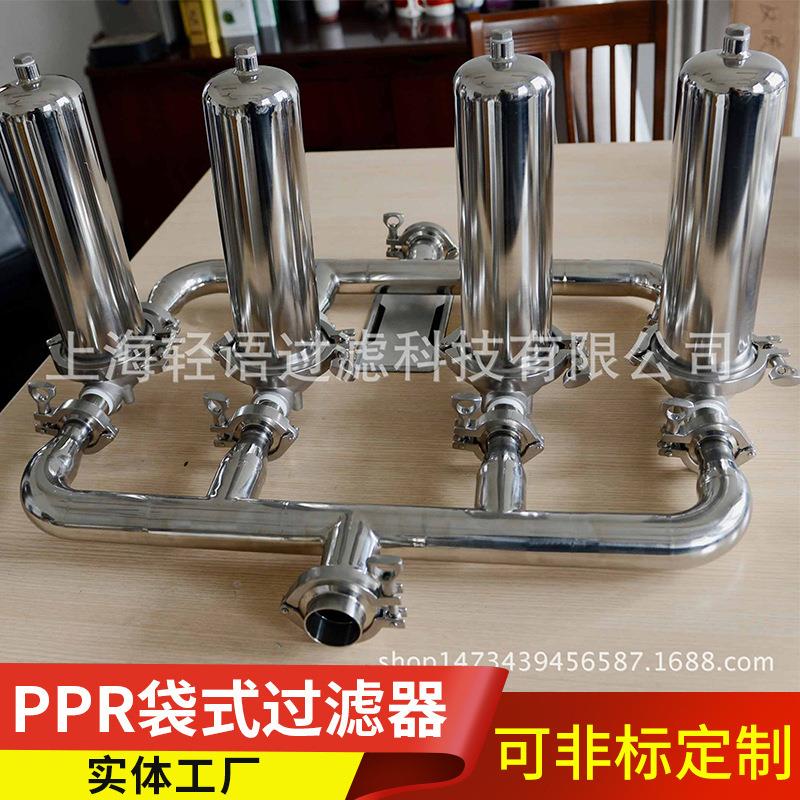 精密过滤器不锈钢高配精密过滤器滤芯过滤器