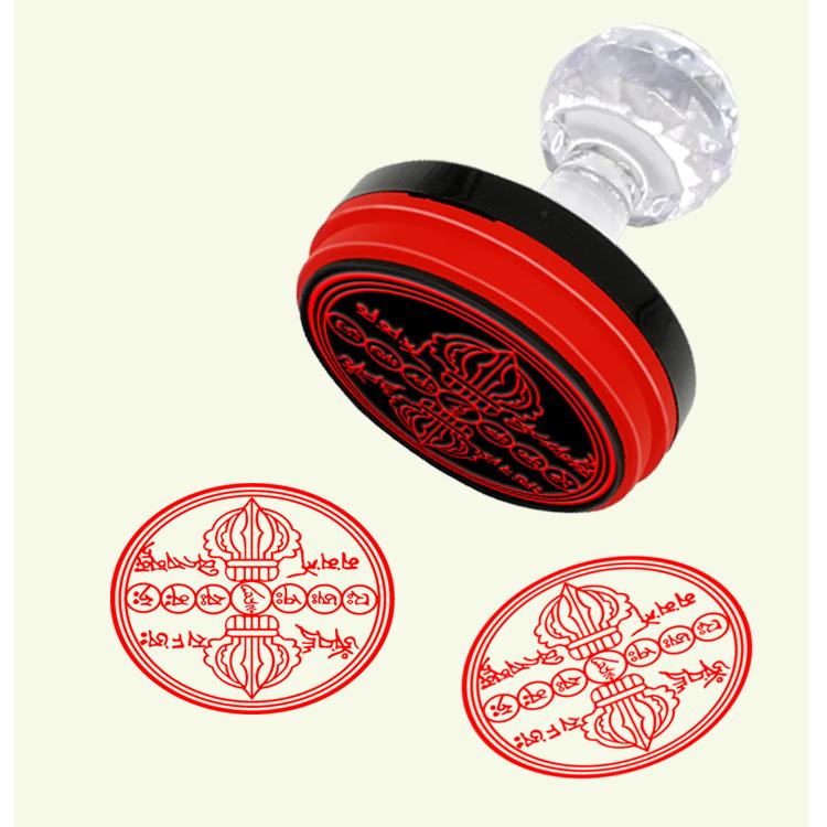 六道金刚咒 烟供仪轨 藏文字六道金刚咒光敏印章用品