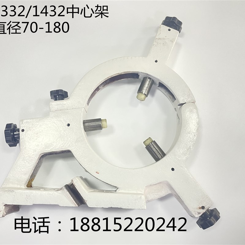 陕西秦川ME1432  M131W 磨床中心架 磨床闭式 中心架 工作台宽255