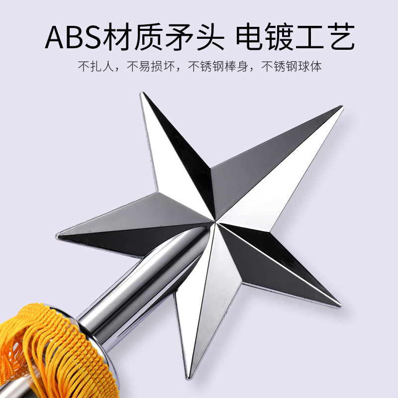 鼓号队指挥棒少先队乐器军鼓乐队指挥铃幼儿园不锈钢90CM指挥杖
