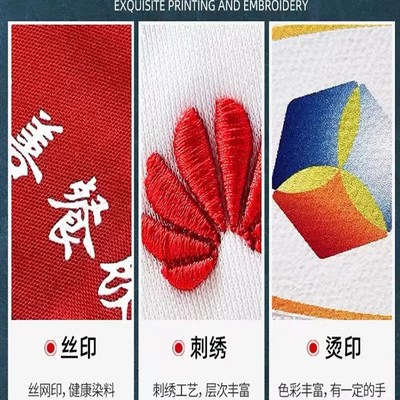 餐饮服务员工作服秋冬装长袖加厚餐厅奶茶火锅饭店工装外套印字女