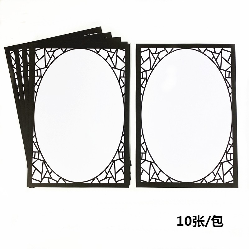 幼儿园环创材料8K创意卡纸画室边框中国古风主题背景卡纸装饰墙贴