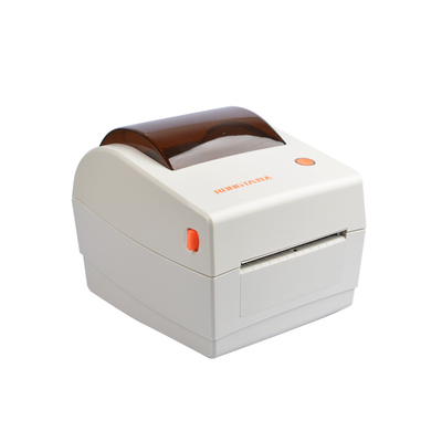 客如云收银机一体机收款机适配用网口热敏标签打印机配件