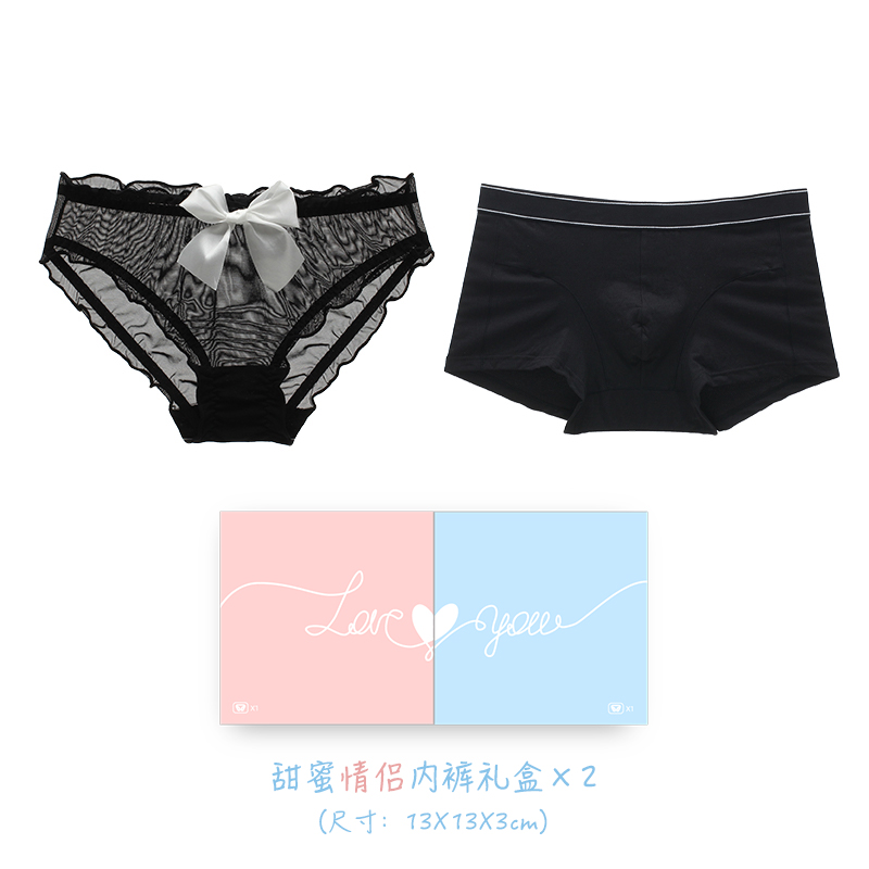 六只兔子恋爱高糖甜蜜浪漫情侣内裤女士蕾丝男士棉质平角裤短裤