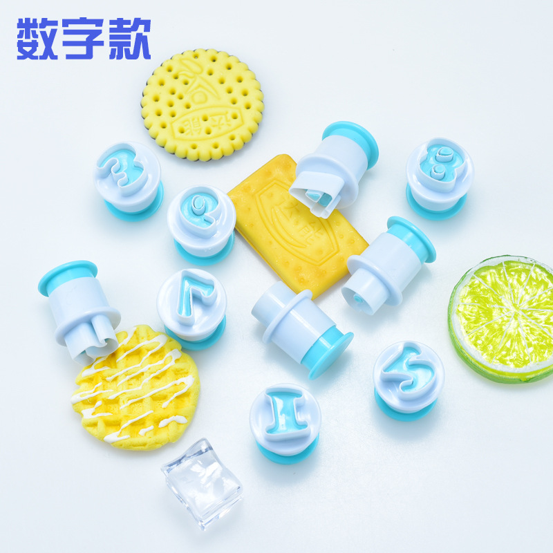 大小写26英文字母数字弹簧压模具印章翻糖馒头造型切模卡通烘