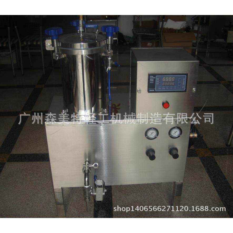 彩妆灌装机唇膏睫毛膏眼线定量灌装机眼影液灌装机厂家