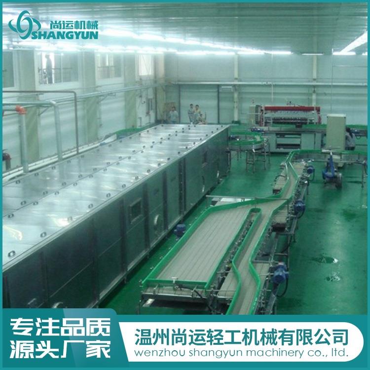 尚运提供果酱、浓缩汁、果蔬饮料、果蔬原浆生产加工成套设备