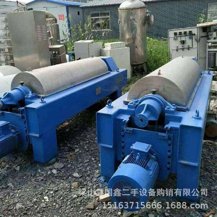 转让二手卧螺离心机化工食品制药离心机连续式高速卧螺离心机