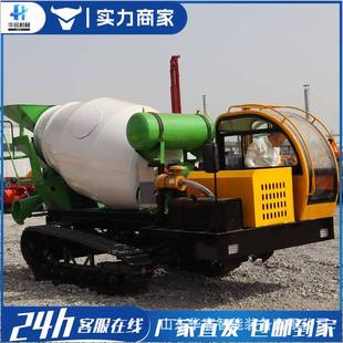 搅拌罐车.方方 自上料混凝土搅拌车全自动混凝土移动一体式