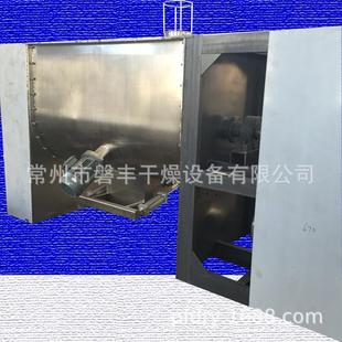磐丰推荐 螺带真空搅拌混合机不锈钢食品 螺带式 混合机卧式