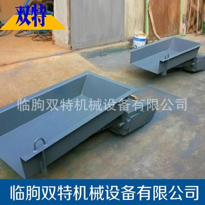 厂家专业生产振动给料机GZ型电磁振动给料机敞口式电磁给料机