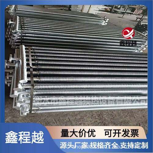 工业食品不钢翅片管散热器缠绕翅片暖气管用于工业翅片锈车片间暖