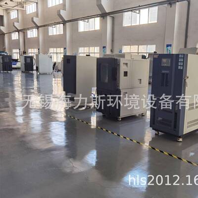 海力温斯低生产高低试验 高温环境TGDW-100检箱测设备 7天发货 全