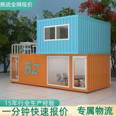 售卖商集街装箱景区业民宿2025售卖太空舱厂家直供政工程景点布置
