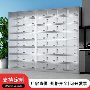 304不銹鋼餐盤(pán)柜學(xué)校食堂碗柜員工多門(mén)帶鎖儲(chǔ)物柜碗筷飯盒收納柜