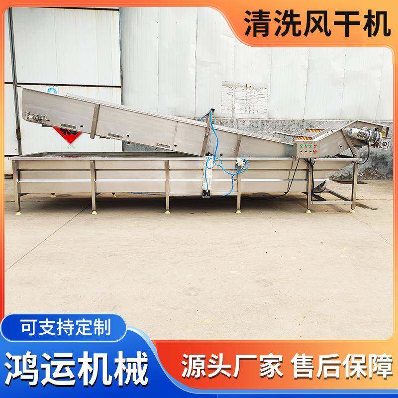 果蔬气泡清洗机辣椒高压喷淋洗菜机胡萝卜上海青翻浪清洗机,清洗/食品/商业设备,其他食品加工设备,淘宝优惠券,粉丝福利购,淘宝优惠卷