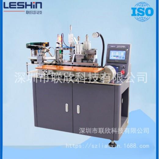 USB自动焊锡机,数据线焊锡机,USB全自动焊锡机LX-490
