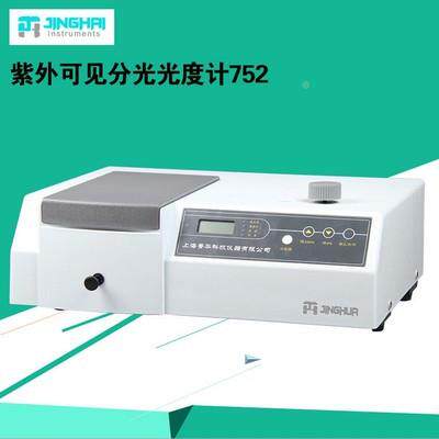 72/72N/722S数分光光度计752/754显无品牌/2紫外光度计光1谱仪