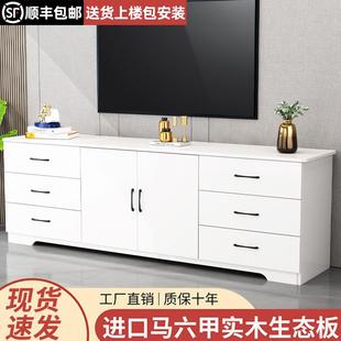 电视柜简约现代储物柜子客厅家用小户型北欧卧室地柜边柜电视机柜