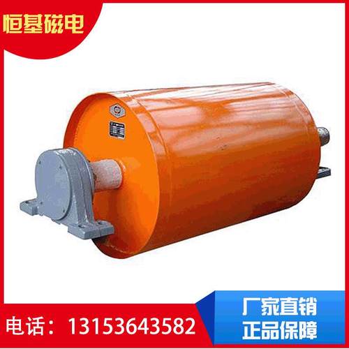 RCT型强磁滚筒除铁器强磁除铁器干粉化工强磁除铁器